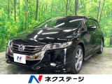 後席モニター 全周囲カメラ 寒冷地仕様 ハーフレザーシート パワーシート