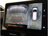 アラウンドビューモニターで車庫入れも楽々!!