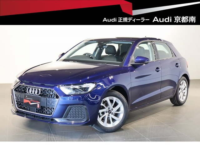 A1スポーツバック 25 TFSI アドバンスド