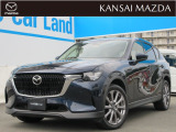 令和5年式 CX-60 XD Lパッケージ マツダ認定中古車 ETC車載器 衝突被害軽減ブレーキ コネクティッドサービス シースルービューモニター BOSEサウンドシステム