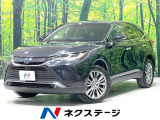 純正12.3型メモリーナビ 全周囲カメラ 衝突軽減装置 レーダークルーズ