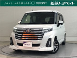 おひとり、恋人、ご友人、ご家族など、少人数でも大人数でもお出かけが楽しめます。この車で楽しいドライビングライフを送りましょう♪