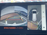 ◆北海道、東北、関東、中部、関西、中国、四国、九州、沖縄、全国各地どこからでも対応可能です!!お気軽にガリバーにお気軽にご相談ください!!