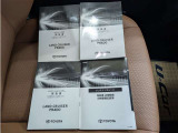 1年間、どれだけ走っても保証させる「ロングラン保証」が無料でついてきます