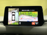 【360&deg;ビューモニター】専用のカメラにより、上から見下ろしたような視点で360度クルマの周囲を確認することができます☆死角部分も確認しやすく、狭い場所での切り返しや駐車もスムーズに行えます。