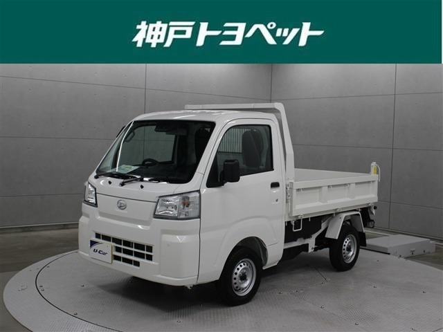 ハイゼットトラック 多目的ダンプ
