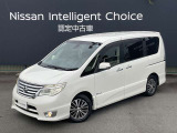 セレナ 2.0 ハイウェイスター V エアロモード+Safety S-HYBRID アドバンスドSafetyパ...