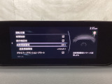 フォワードセンシングカメラで認識した交通標識をアクティブドライビングディスプレイに表示し、交通標識の見落とし防止を図り、安全運転を支援します。