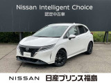 日産プリンスオートピア会津店です。当店のお車をご覧いただきありがとうございます。写真を見て気に入っていただけたらぜひお気軽にお問い合わせください。