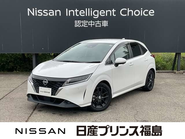 ノート 1.2 X 