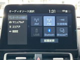 お好みの音楽やラジオを楽しめるオーディオシステム。ドライブ中のエンターテインメントを充実させ、快適な空間を演出します。長距離ドライブも楽しく。