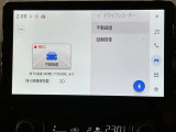 エアロパーツ・アルミホイールなどのカスタマイズも賜ります★詳しくはスタッフまでご相談くださいませ★0466-46-7511★神奈川県藤沢市湘南台7丁目26-1