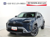 ご安心下さい!当社のプライスには納車整備代(車検整備または法令点検)が含まれての価格です。