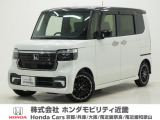 ホンダ N-BOXカスタム