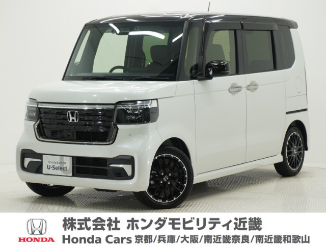 N-BOXカスタム ターボ コーディネートスタイル 2トーン 