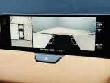 360&deg;ビューモニターを搭載しています。パーキングセンサーと合せてお使いいただくことで、安全、安心にお車の取り回しを行っていただけます。