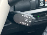 【クルーズコントロール】高速道路もラクラク走行。アクセルを離しても一定速度で走行ができ、長距離運転時の負担を軽減!加速・減速も簡単なスイッチ操作で調整できます。