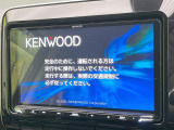 【大画面ナビ】人気の大型9インチナビを装備。存在感のある大画面はインパクト大!ナビ利用時のマップ表示は見やすく、テレビやDVDは臨場感がアップ!いつものドライブがグッと楽しくなります♪