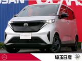 当社社用車UP!令和7年式スターリングシルバーの電気自動車サクラ入庫しました!お問い合わせお待ちしております!