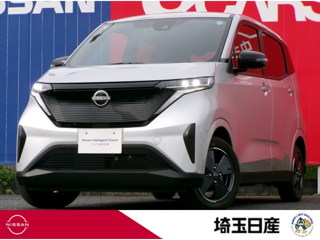 サクラ X 