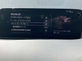 【スマート・ブレーキ・サポート】 高精度で検知できるミリ派レーダーで先行車を捕捉。走行中に、車間距離の変化に応じて警報。基準値を超えた場合に、段階的にブレーキを作動します。