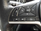 オーディオ操作の一部がこちらのスイッチでできます