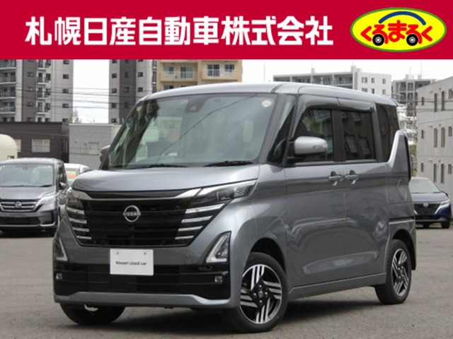 ルークス ハイウェイスターX プロパイロットエディション 4WD