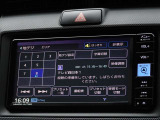 地デジ対応、フルセグデジタルTV放送が視聴できます。
