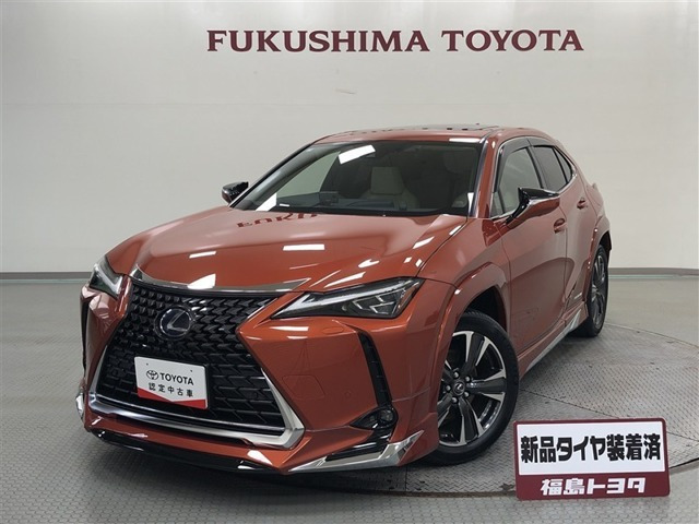 UX 250h バージョンL 4WD