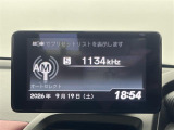 ◆北海道、東北、関東、中部、関西、中国、四国、九州、沖縄、全国各地どこからでも対応可能です!!お気軽にガリバーにお気軽にご相談ください!!