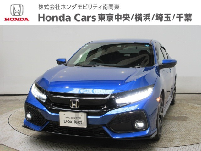 シビック 1.5 