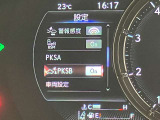 ご覧いただきありがとうございます。車両詳細等お気軽に店舗スタッフまでお問い合わせください。通話無料の専用フリーダイヤルもご用意しております【0078-6003-542979】ぜひご利用くださいませ。