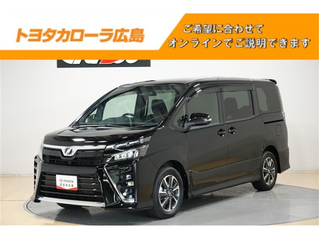 ヴォクシー 2.0 ZS