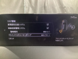TCS(トラクションコントロールシステム)&DSC(横滑り防止機構)やBSM(隣車線上の側・後方からの車両接近を通知)、LDWS(車線逸脱警報システム)で安全運転をサポート!