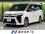 後期型 純正10型ナビ 後席モニター バックカメラ 両側電動ドア ETC