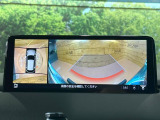 【360&deg;ビューモニター】専用のカメラにより、上から見下ろしたような視点で360度クルマの周囲を確認することができます☆死角部分も確認しやすく、狭い場所での切り返しや駐車もスムーズに行えます。