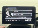 ◆【お問い合わせください】写真の内容に関してやおクルマ購入までの流れなどご不明点、ご質問等がございましたらお気軽にガリバー店舗までお問い合わせください。