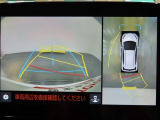 パノラミックビューモニター付きです。車両を上から見たような映像をディスプレイオーディオ画面に表示。運転席からの目視だけでは見にくい、車両周辺の状況をリアルタイムでしっかり確認できます。