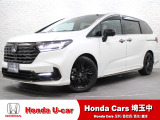 ホンダU-Selectの中古車は安心とお得がいっぱい。買って安心、アフターも安心。