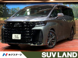トヨタチームメイト ワイヤレス充電 パノラミックビューモニター ETC