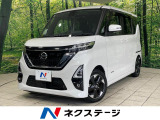 電動スライドドア 全周囲カメラ ディスプレイオーディオ