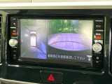【アラウンドビューモニター】専用のカメラにより、上から見下ろしたような視点で360度クルマの周囲を確認することができます☆死角部分も確認しやすく、狭い場所での切り返しや駐車もスムーズに行えます。