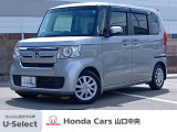 N-BOX G・L ターボ Honda SENSINGです。ボディカラーは、ルナシルバー・メタリック。パドルシフト付きのターボ車です。リア両側パワースライドドアを装備しています。