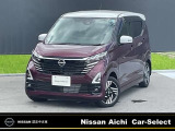 日産 デイズ