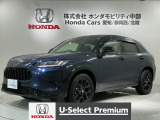 全国納車可 第三者機関証明書付 H SENSING 最長5年保証 純正ナビ TV Rカメラ マルチビュ- BTオ-ディオ ドラレコETC LEDライト装備のZR-Ve:HEV Zブラックスタイル入庫!