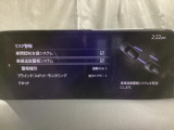 車線逸脱警報システムは、走行中にカメラで車線を検知して、自車が車線から逸脱する可能性があると判断した場合に、警報によりドライバーに通知します。