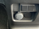 アクセサリーソケットを装備。車内アクセサリーの電源として便利です。