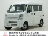 令和4年式 この度は当店の車両をご覧いただきましてありがとうございます。当店の販売車両はそのほとんどが自社での下取り車とデモカー(試乗車)から構成され、安心してご購入いただけます。
