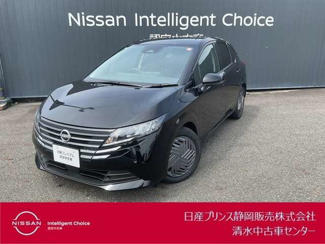 ノート 1.2 X