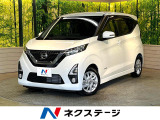 純正9型ナビ 全周囲カメラ 衝突被害軽減システム 禁煙車 ドラレコ